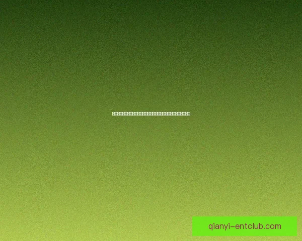 世界杯竞猜游戏全面开启，预测冠军赢大奖，挑战你的足球智慧与运气