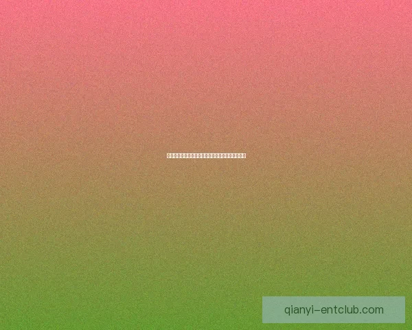 千亿体育直播全景解析最新赛事动态与精彩回放指南