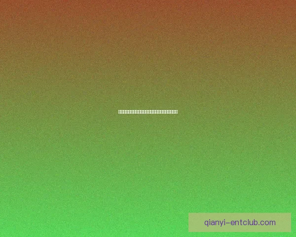 世界杯足球竞猜平台全新玩法解析及投注技巧全面指南