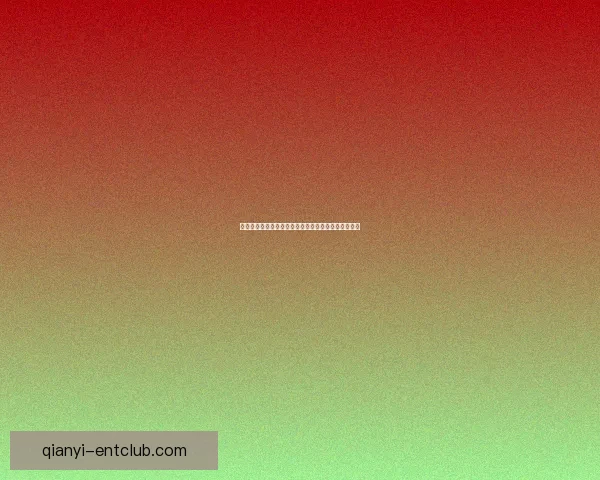 世界杯足球竞猜平台全新玩法解析与投注技巧全面指南