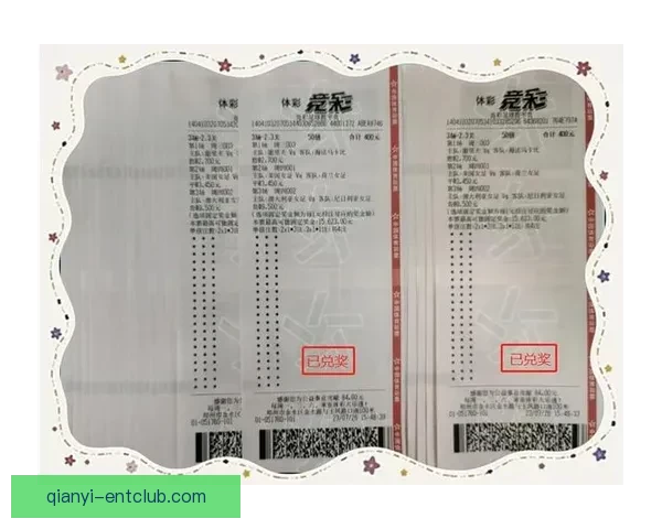 世界杯足球竞猜分析技巧与热门赛事预测方法详解