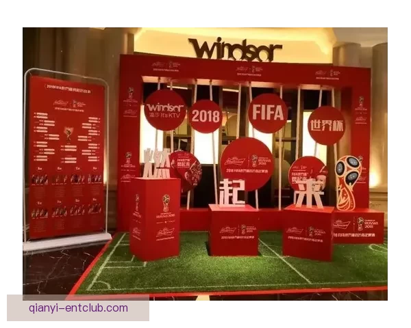 世界杯竞猜投注入口，畅享赛事激情，精准预测赢大奖，带你走向胜利之路