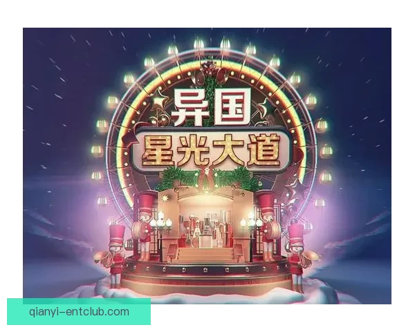 世界杯竞猜热门平台深度解析与用户体验全面升级指南