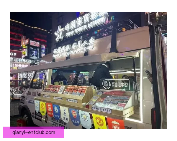 燃情世界杯精彩竞猜 赢取丰厚奖品尽享胜利荣耀