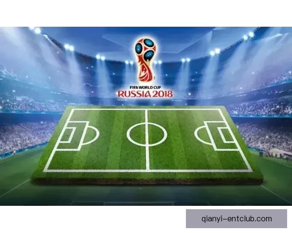 激情世界杯竞猜盛宴，预测胜负赢取丰厚奖励新体验