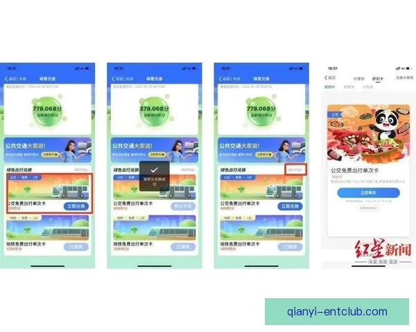 世界杯竞猜投注全攻略详解技巧玩法及中奖策略分享